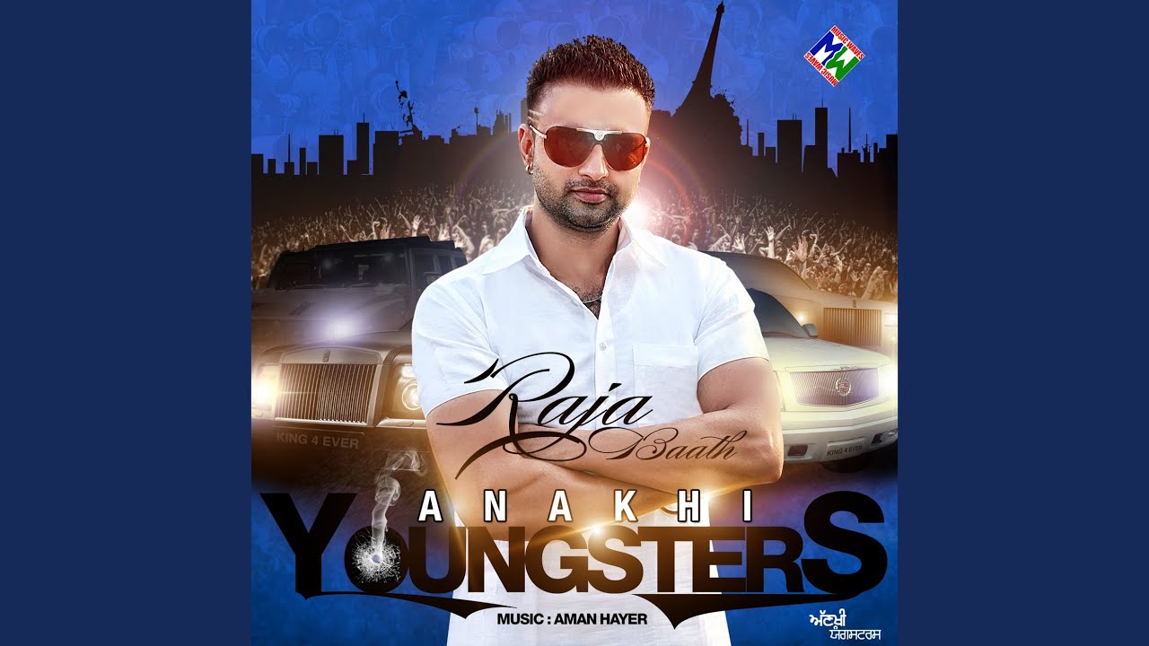 Watch Barri on YouTube Watch Barri on YouTube