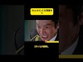 #映画2