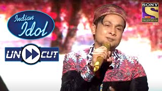 Pawandeep's Soothing Rendition Of 'Aaj Mausam' | Indian Idol Season 12 | Uncut