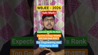 WBJEE-2026 Expected Marks vs Rank | Safe Marks for Govt Colleges | Safe Rank!! #wbjee2026
