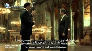 ‫مسلسل وادي الذئاب الجزء التاسع الحلقة 3 مترجم HD‬‎