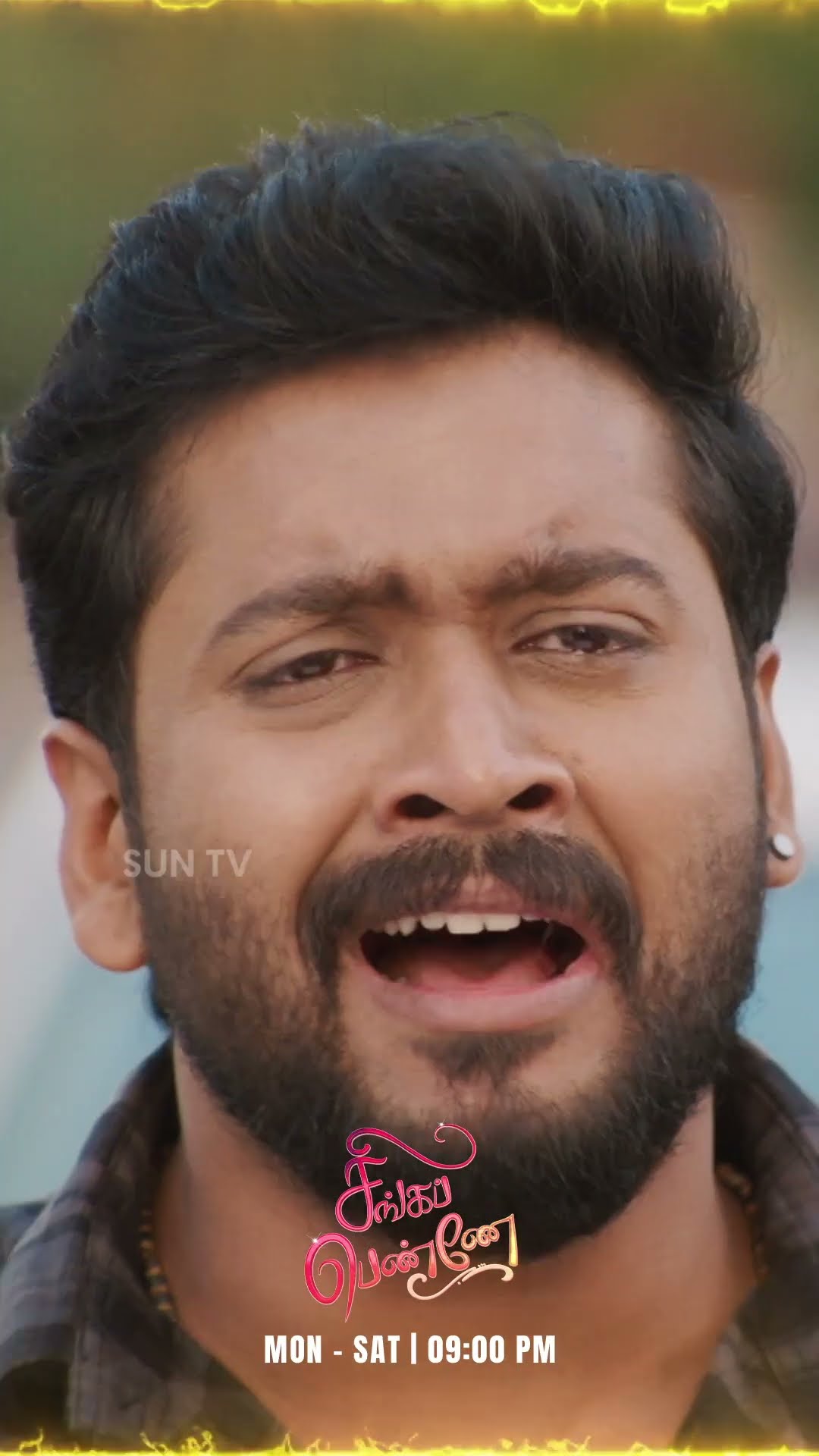 பிரச்சனையே இனிமேல்தான் ஆரம்பிக்கப்போகுது.. சிங்கப்பெண்ணே  | திங்கள் - சனி | 9 PM #SunTV #Singappenne