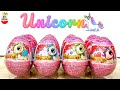 UNICORNS Единорожки! Сюрпризы Zaini, Collectible toys, Unchildish surprise unboxing