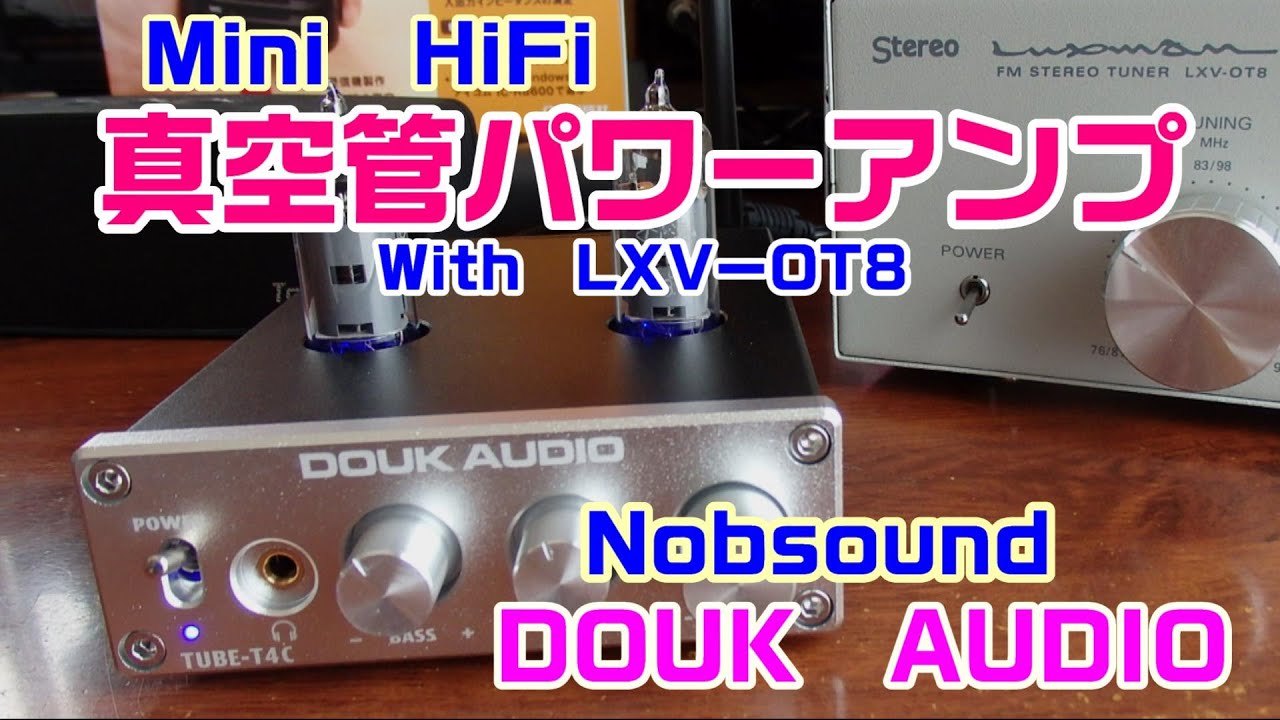 (未使用･未開封品)Mini HiFi バルブ 真空管 パワーアンプ Bluetooth 4.2 レシーバー ステレオヘッドホンアンプ ヘッドアップ (ブラック) BCL】Mini HiFi 真空管パワーアンプを入手しました！ - YouTube