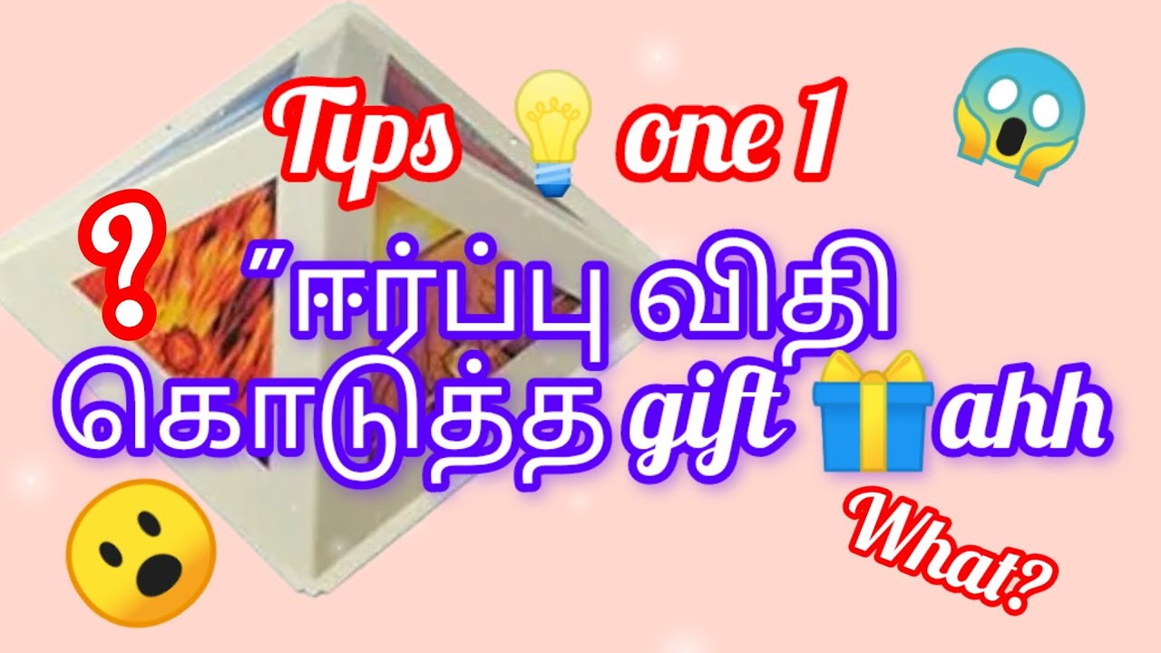 ஈர்ப்பு விதி கொடுத்த gift🎁 ahh 😧?" || WhatsApp ;95006 01424