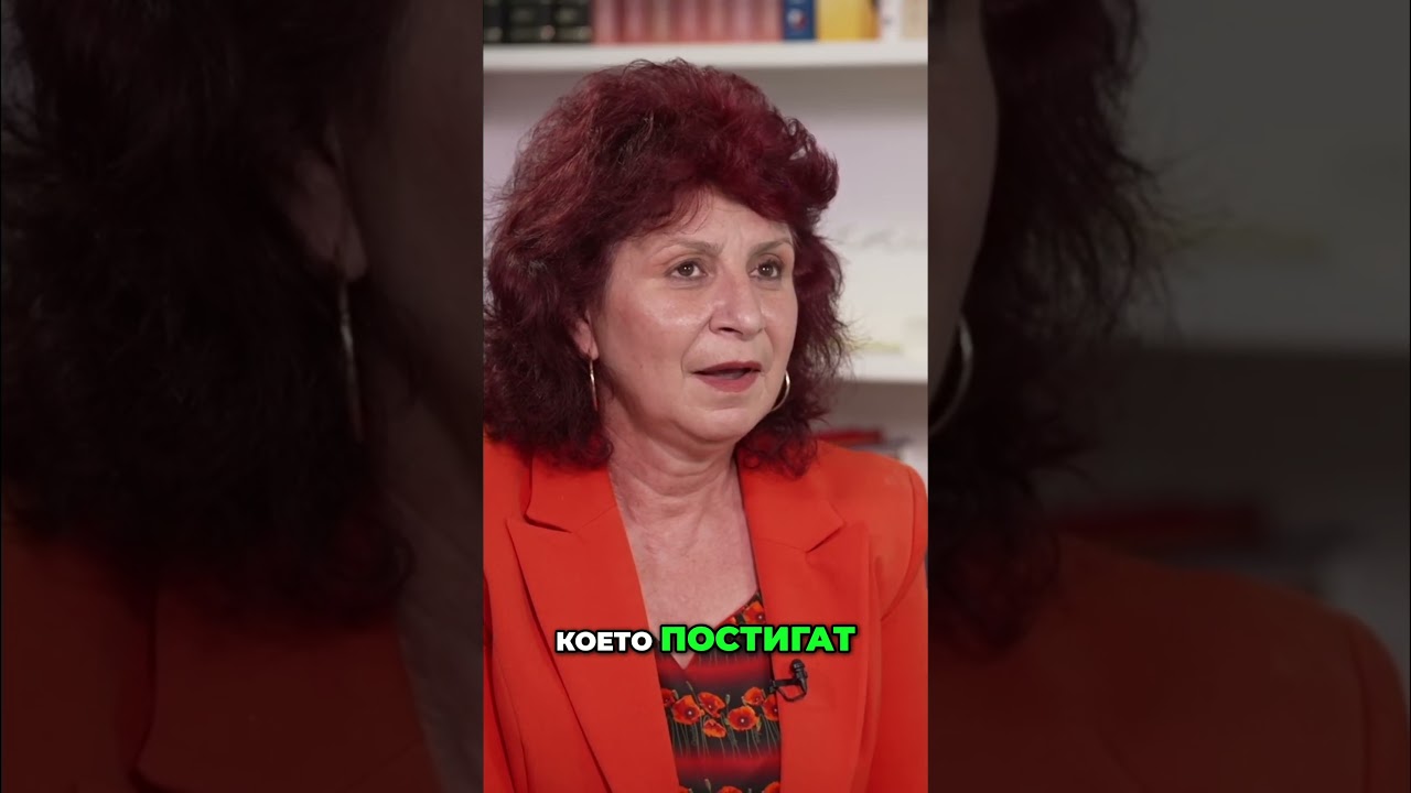 Щастливото училище не е случайност - то се създава! ✨🏫