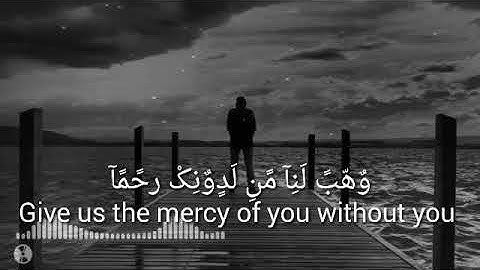 حالات واتس اب قرآن كريم بصوت الشيخ عبد الباسط عبد الصمد