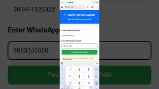 https://play.google.com/store/apps/details?id=com.shresthapays.app #pancardfind #pancard