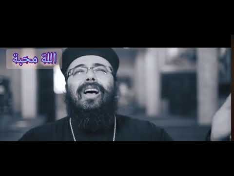 محتاجلك كلنا