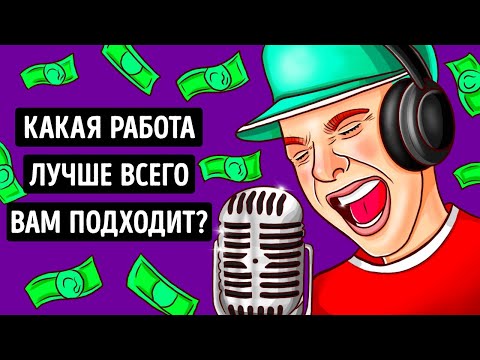 Видео: Какво има в кръвния тест?