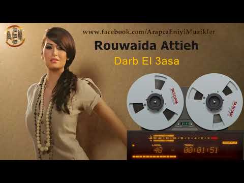 TÉLÉCHARGER SHOU SAHL EL HAKI MP3 SAHL TÉLÉCHARGER EL MP3 SHOU HAKI