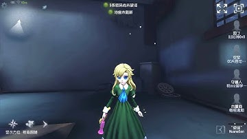 #530 Coordinator | Pro Player | Leo