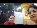 Beena chaubey is live