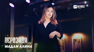 Мадам Алина - Перизада | Dagestan Music