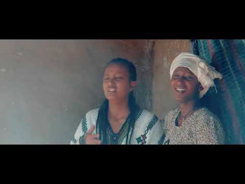 Ablex Enanu አብሌክስ እናኑ New Ethiopian Music 2020Official Video360p