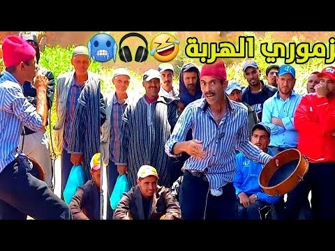 مسخوط موت ديال ضحك مع خالد زموري كلشي ميت بي ضحك ديرو جيم خوت 0634190332
