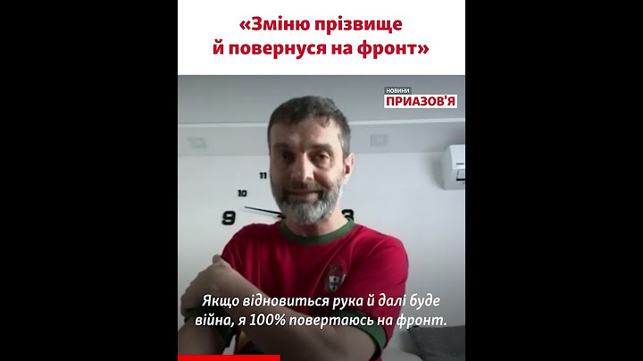 «Повернуся на фронт, хай мене потім посадять» – звільнений з російського полону морпіх Діанов