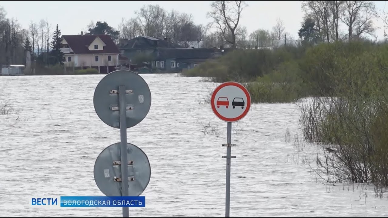 Навигация в ленобласти 2024 для маломерных судов. Внимание открытие навигации для маломерных судов.