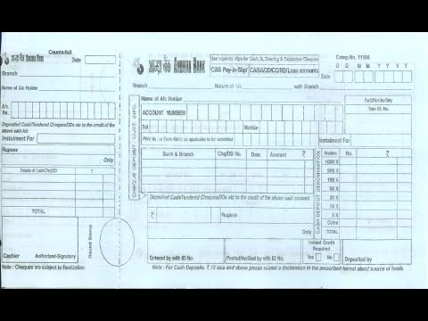 IN- How to fill Andhra Bank deposit slip for cheque or cash deposit ...