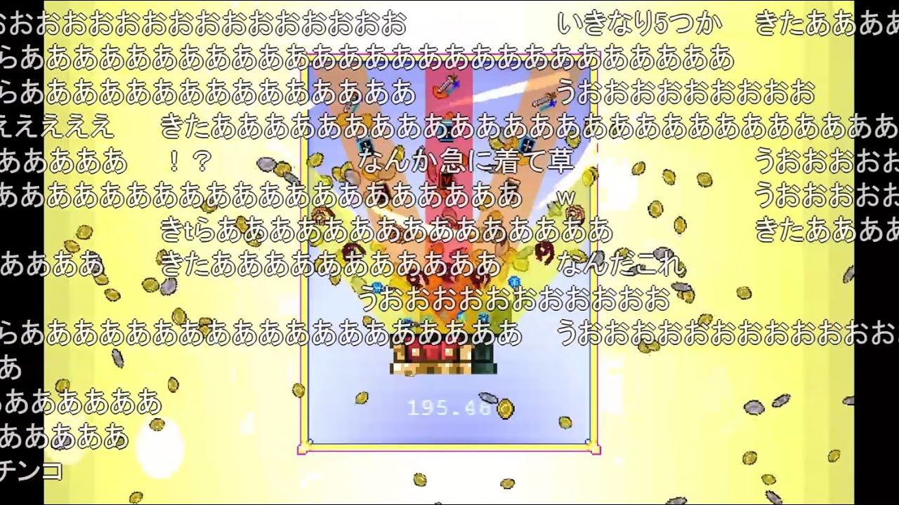 【バトラ】Vampire Survivors