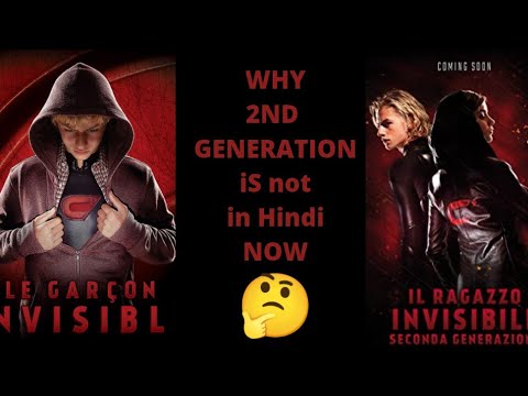 The Invisible Boy 2014 Hindi dubbed version review | Jaura review Book