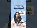 No Credit History? No Problem! India’s New Grameen Credit Score