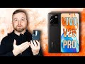 Vivo V25 Pro - ЛИШЬ 1 НЕДОСТАТОК [Честный Обзор в 4К]