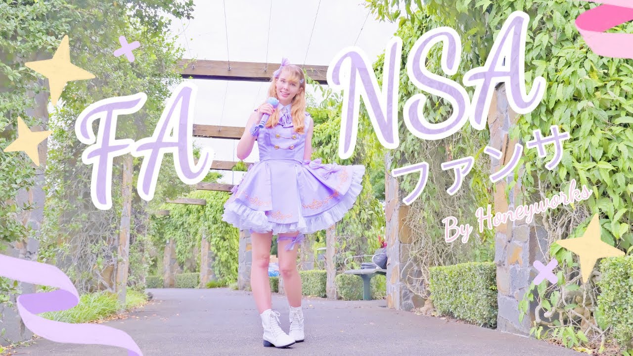 【Tea】 ファンサFansa - Honeyworks [Dance Cover]