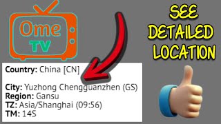 How to see exact detailed location of people in Ome tv | ome tv screenshot 5