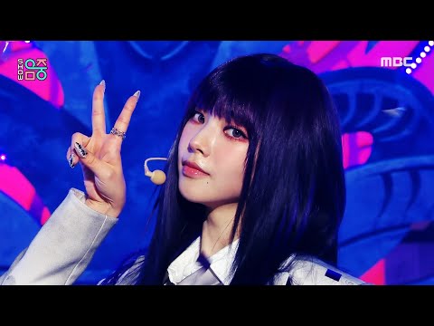 Aespa - Girls | Show! Musiccore | Mbc220716