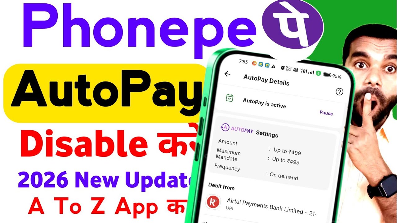 How to disable auto pay in phonepe | phonepe Autopay band kaise kare | stop auto debit 2026