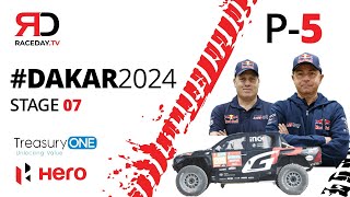 #Dakar2024 Stage 7: De Villiers 5th as Loeb attacks. Eben Basson joins remotely.