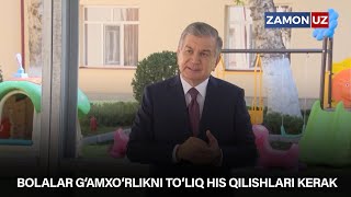 Bolalar Gamxorlikni Toliq His Qilishlari Kerak