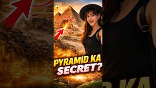 Inside the Pyramids of Giza 🤯 4000 Year Old Secret | Egypt History| #egypt #pyramid #ancientwonders
