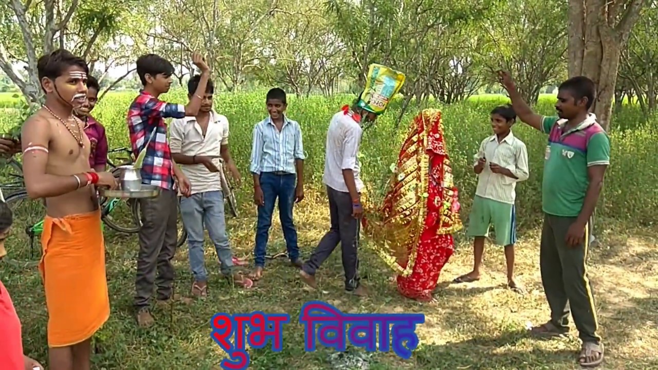 Indian Shadi comedy shadi ki vedio #shadi - YouTube