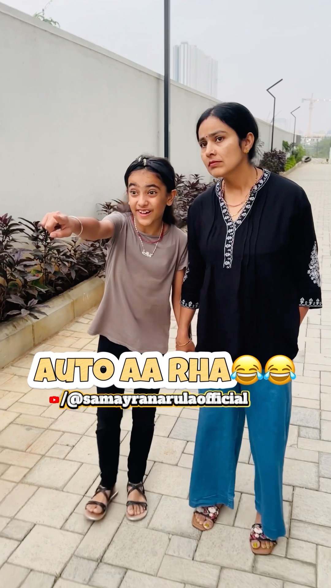 Samayra ko auto pe kaha jana hai???? #shorts #samayranarula #viralvideo #funnyvideo