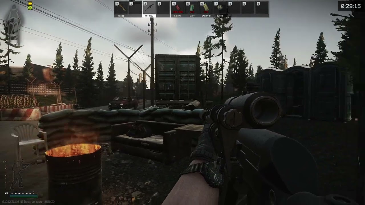 Тарков улицы таркова продразведка