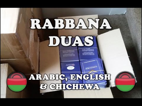 Rabbana Duas in Arabic, English & Chichewa - Booklet Distribution in Malawi