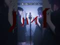 【二重人格の】Ado「アイ・アイ・ア」女の子2人で歌ってみた。(なすお☆ りみー) #shorts #歌ってみた #tiktok