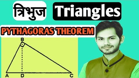 Triangle Part 7 | Pythagoras Theorem | Theorem 6.8 | class 10 | all boards