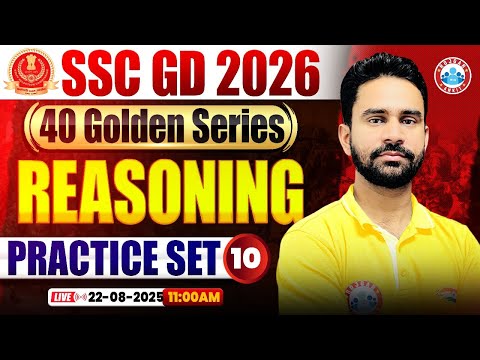 SSC GD Reasoning Classes 2026 | SSC GD Reasoning Practice Set 10 | SSC GD Reasoning Golden Series