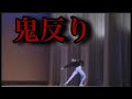『勝手にバレエ鑑賞』ファルフ・ルジマートフ バジル