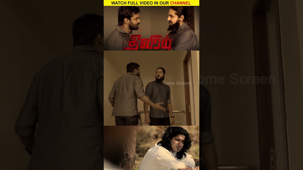 Watch full video 👆 Theeviram Super Scenes - 