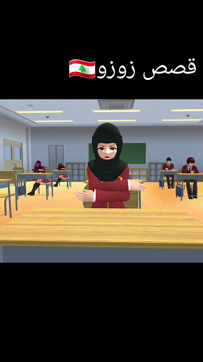 الإستاذ والطلاب #نوصل ٤٠٠ مشترك #إشترك