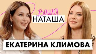 Ekaterina Klimova on giving birth without anesthesia, raising four children, and advice for her d...