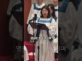 저 높은 곳을 향하여 박수경 영락교회 시온찬양대 Charles H Gabriel 곡 2025 07 20 저 높은 곳을 향하여 박수경 영락교회 시온찬양대 Charles H Gabriel 곡 2025 07 20