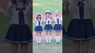 珠珠妳怎麼好的不學學這個！#fubonangels #李珠珢 #이주은 #이주은치어리더 #leejueun #cheerleader #20260927 #女孩日