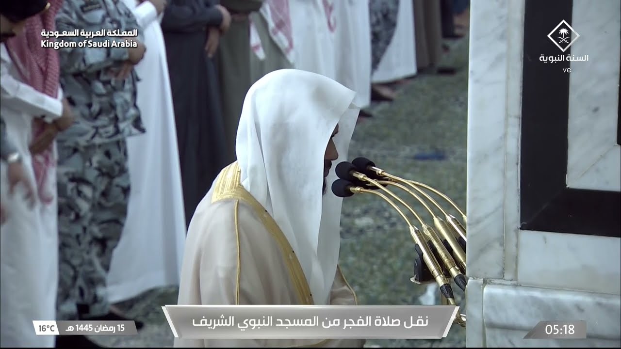 صلاة الفجر للشيخ عبدالباري الثبيتي 15 رمضان 1445هـ