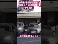 2024년 1월 10일