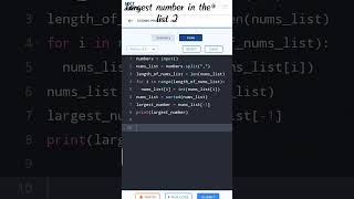 Python #ccbp #nxtwaveccbp #codingpractice #coding